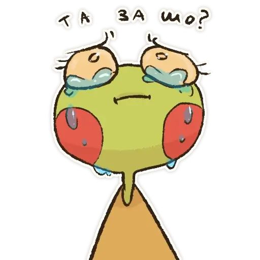 Стикер «Лягушка-9»