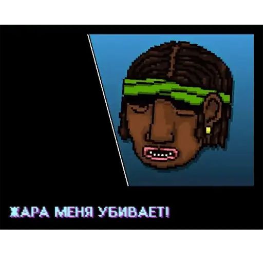 Стикер «Hotline Miami-10»