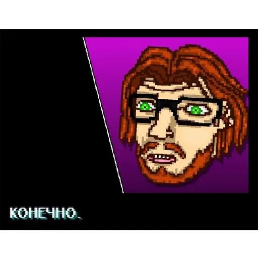 Стикер «Hotline Miami-12»