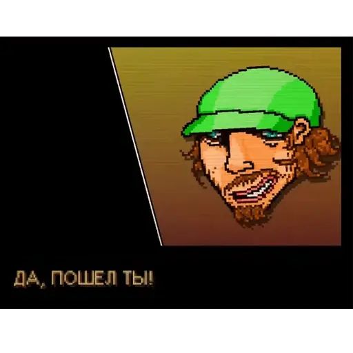 Стикер «Hotline Miami-9»