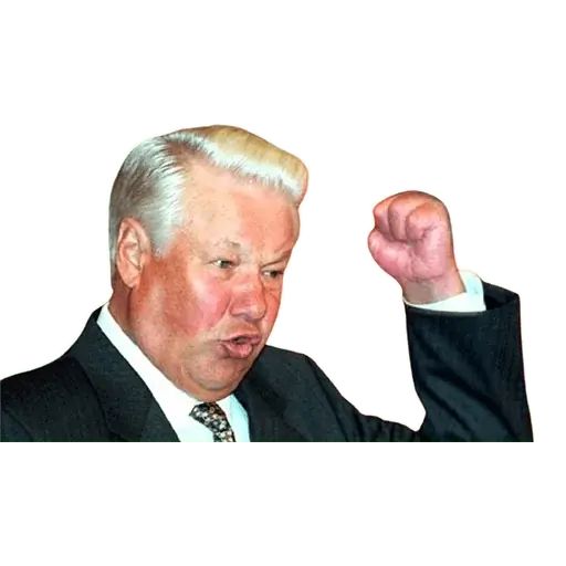Стикер «Ельцин-1»