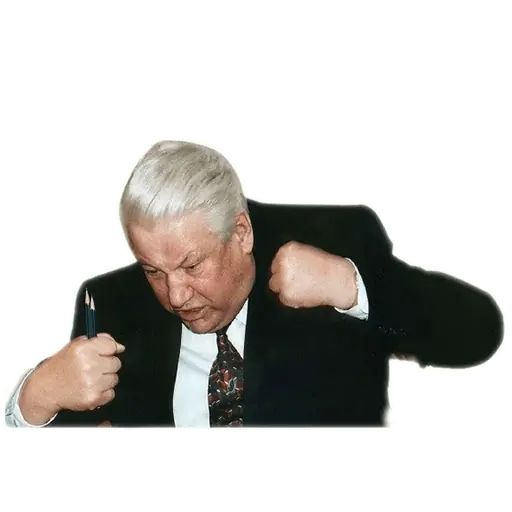 Стикер «Ельцин-2»