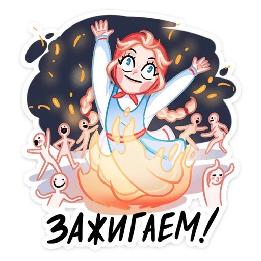 Стикер «Маслёна-5»