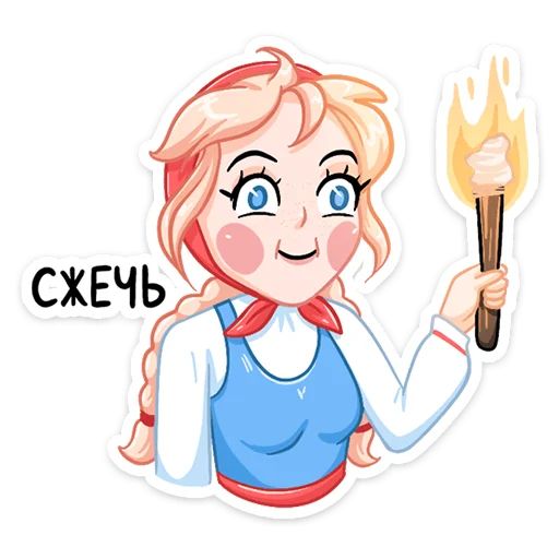 Стикер «Маслёна-6»