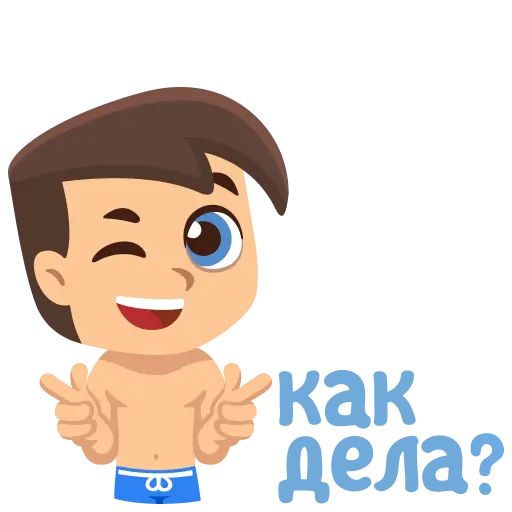 Стикер «Пляжный сезон-5»