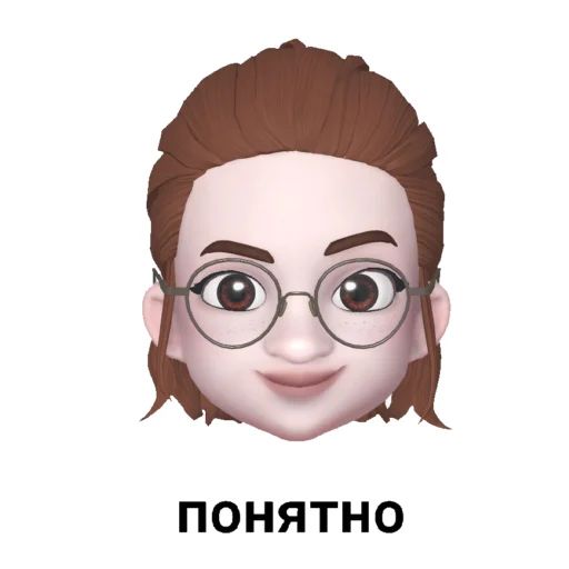 Стикер «Психология-10»