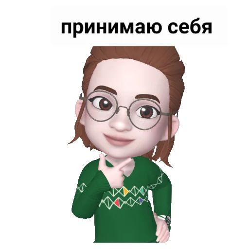 Стикер «Психология-2»