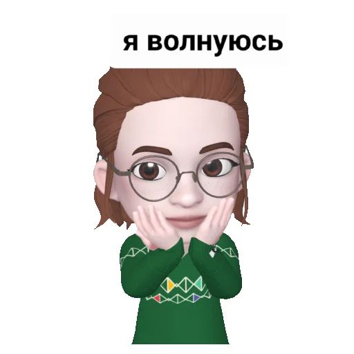 Стикер «Психология-5»