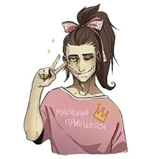 Стикер «Sally Face-4»