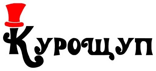 Стикер «Старорусский Мат-1»