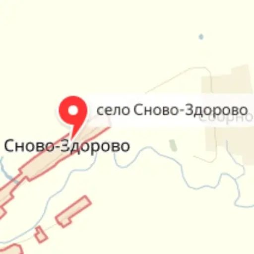 Стикер «Гео пак-12»