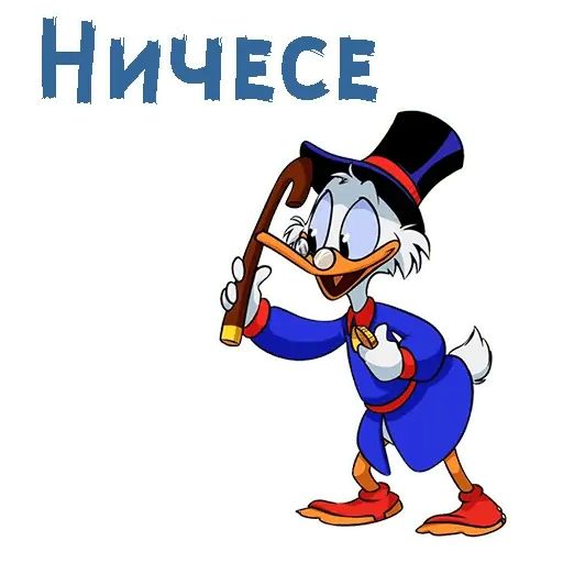 Стикер «Скрудж Макдак-5»