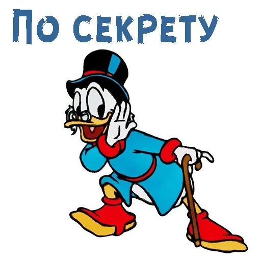 Стикер «Скрудж Макдак-9»