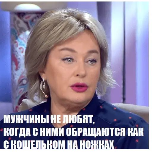 Стикер «Давай поженимся-12»