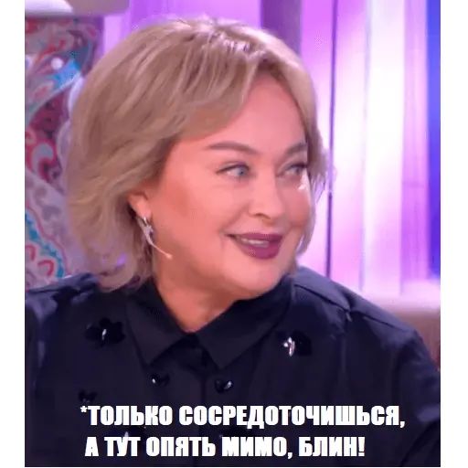 Стикер «Давай поженимся-2»