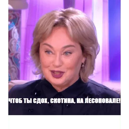 Стикер «Давай поженимся-3»
