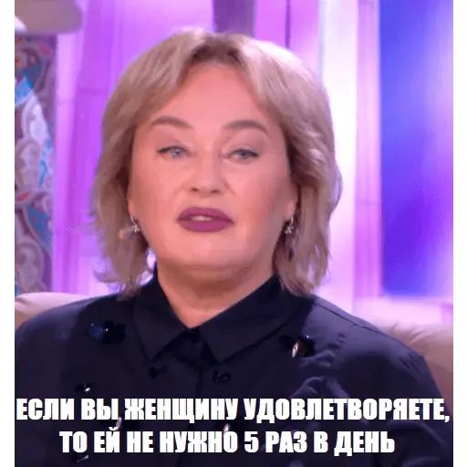 Стикер «Давай поженимся-4»