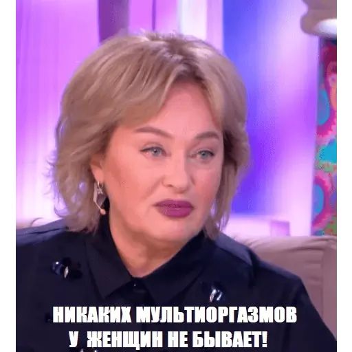 Стикер «Давай поженимся-5»