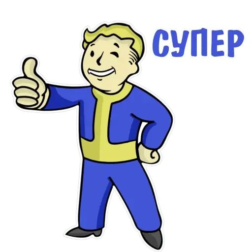 Стикер «Игровые стикеры-1»
