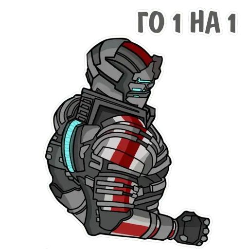 Стикер «Игровые стикеры-3»