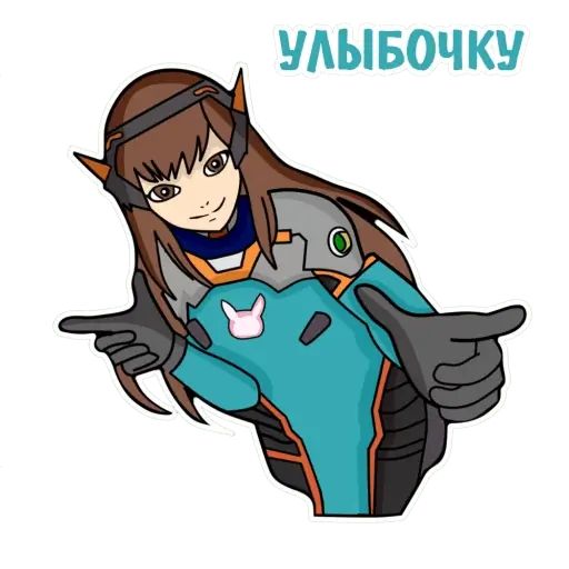 Стикер «Игровые стикеры-4»