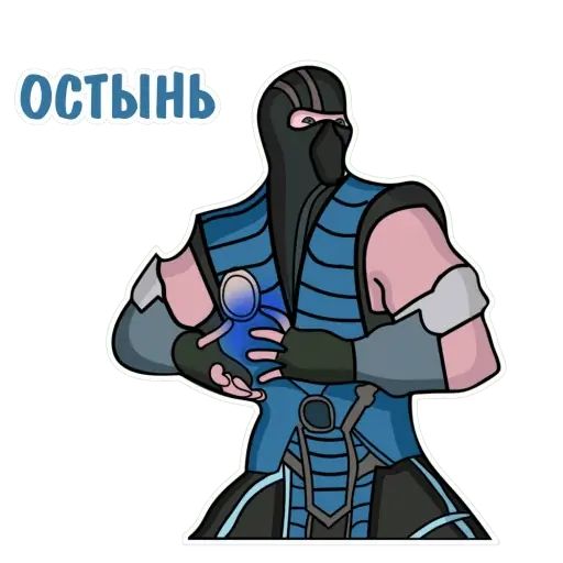 Стикер «Игровые стикеры-6»
