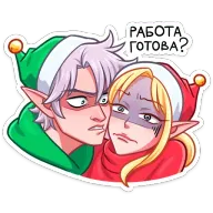 https://tlgrm.ru/_/stickers/182/975/18297554-1fc0-471d-bd6f-6286b1280e30/192/35.webp