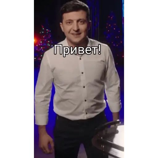 Стикер «Ютуберы-2»