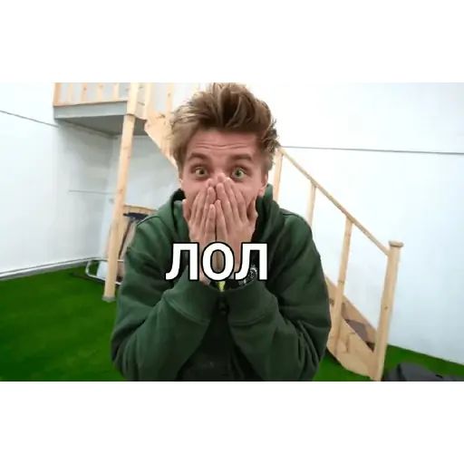 Стикер «Ютуберы-6»