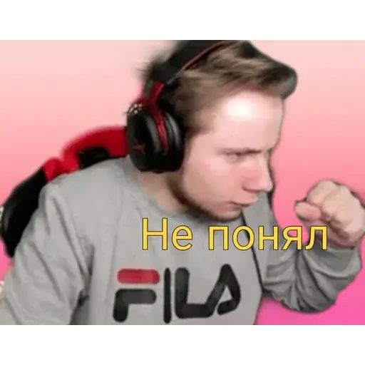 Стикер «Ютуберы-7»