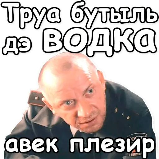 Стикер «ДМБ-1»