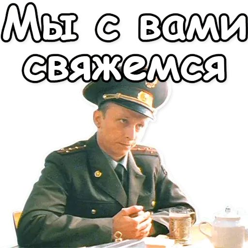 Стикер «ДМБ-10»