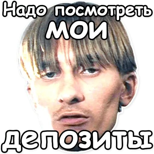 Стикер «ДМБ-11»