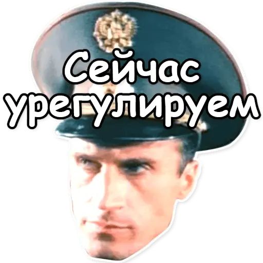 Стикер «ДМБ-6»