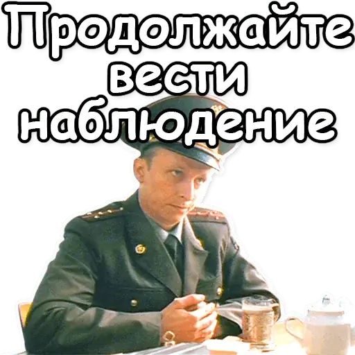 Стикер «ДМБ-8»