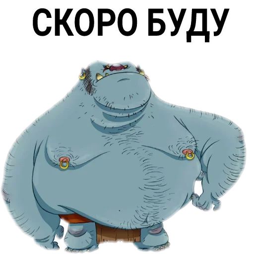 Стикер «Троллинг-10»