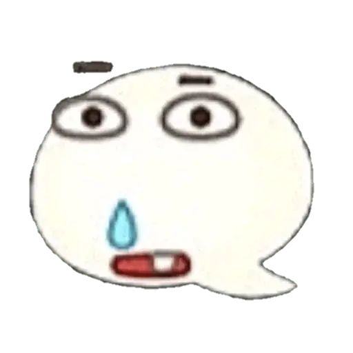 Стикер «Великий Султан-9»