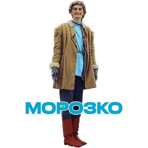 Стикер «Александр Гудков-2»