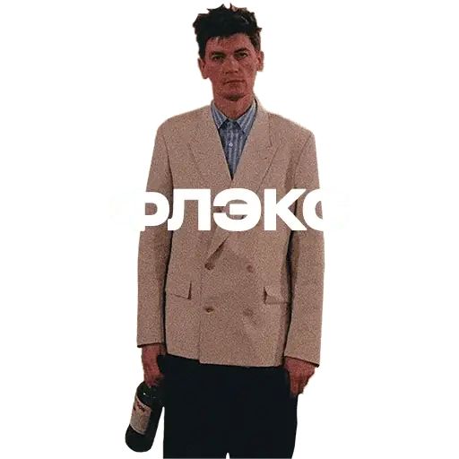 Стикер «Александр Гудков-3»