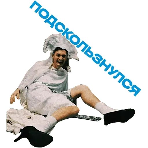 Стикер «Александр Гудков-7»