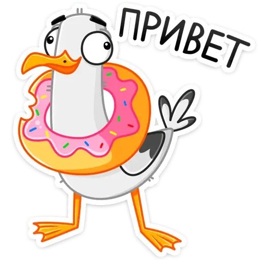 Стикер «Чайка Сэм-1»
