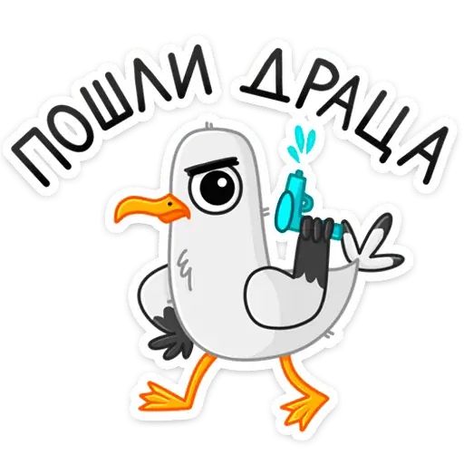 Стикер «Чайка Сэм-3»