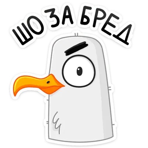 Стикер «Чайка Сэм-7»