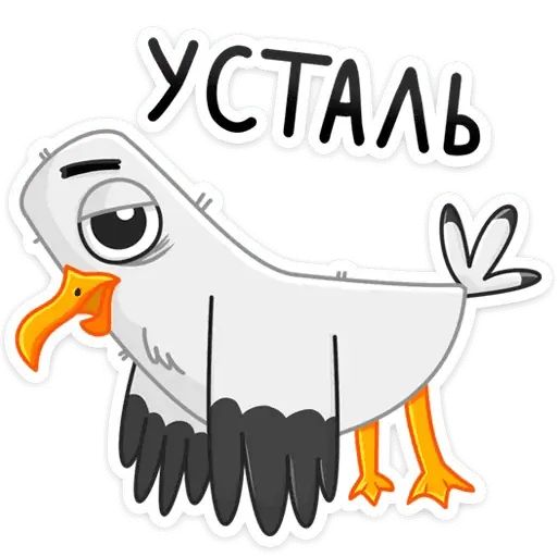 Стикер «Чайка Сэм-8»