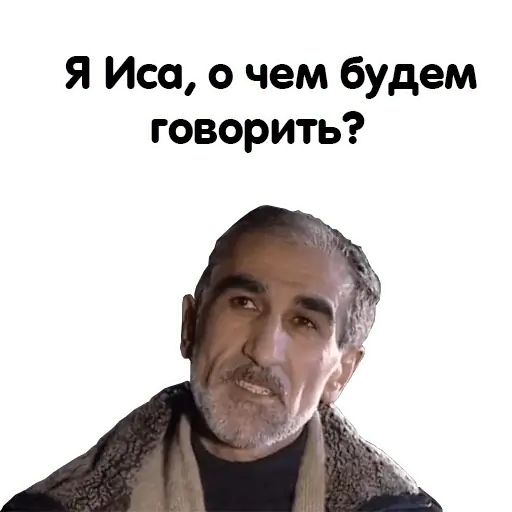 Стикер «Бандитский Петербург-3»