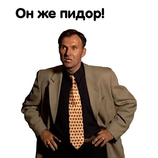 Стикер «Бандитский Петербург-7»