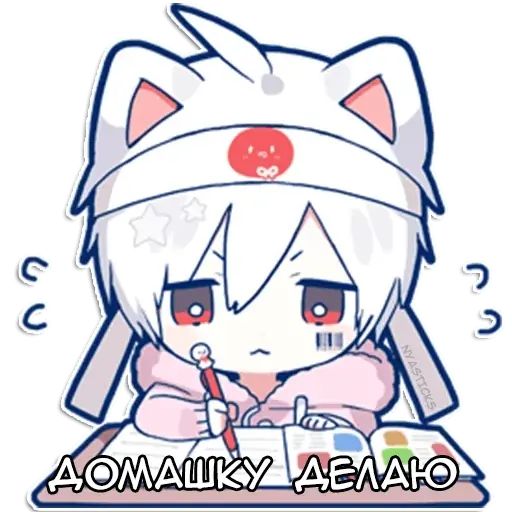 Стикер «Мафу-кун-1»