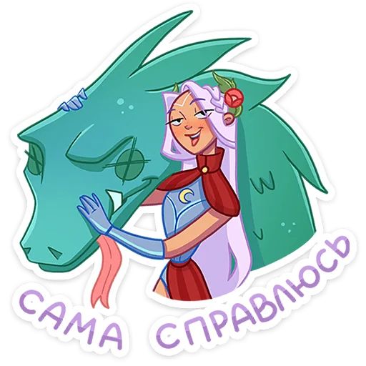 Стикер «Иса-8»