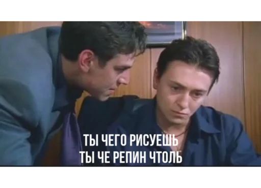 Стикер «Бригада-1»