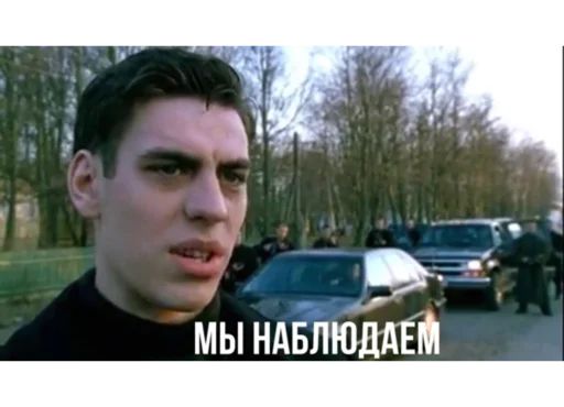 Стикер «Бригада-12»